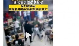 宜昌黑店爆料案件最新,揭开背后惊人真相